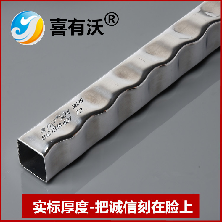 工程用不锈钢管实标实厚