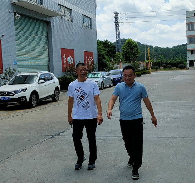 热烈欢迎聚佳/冠发不锈钢陈伟镇总经理莅临mg不朽情缘官网参观指导