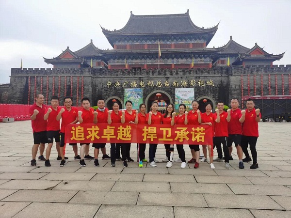 mg不朽情缘官网不锈钢管厂家团队