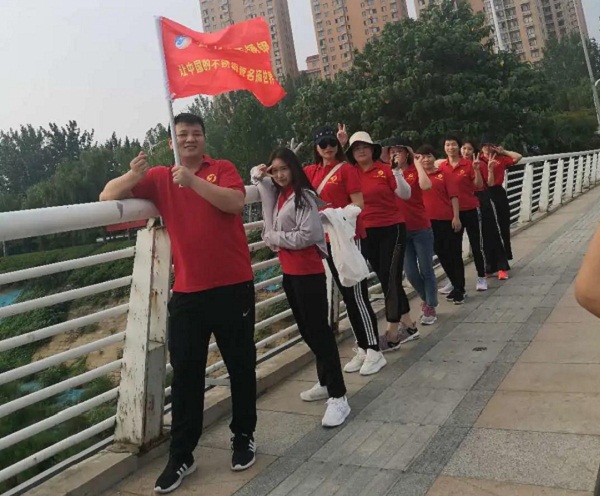 mg不朽情缘官网<a id=