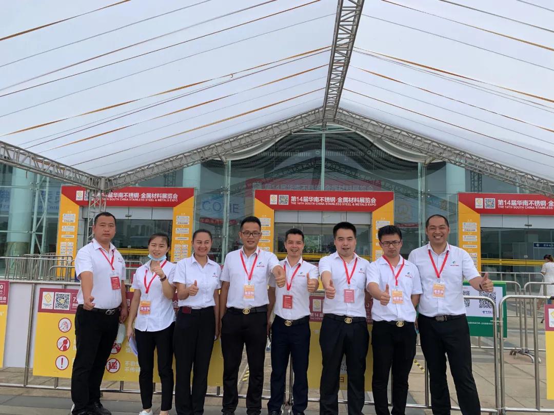 佛山不锈钢管厂家mg不朽情缘官网精英团队