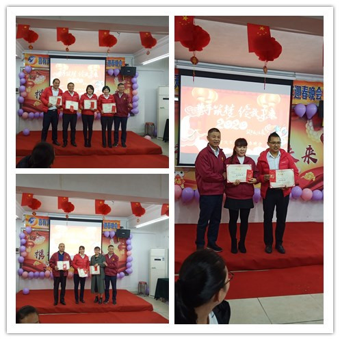 佛山304不锈钢管厂家mg不朽情缘官网优秀员工