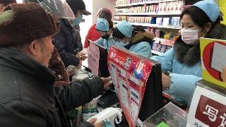 市民疯狂采购口罩