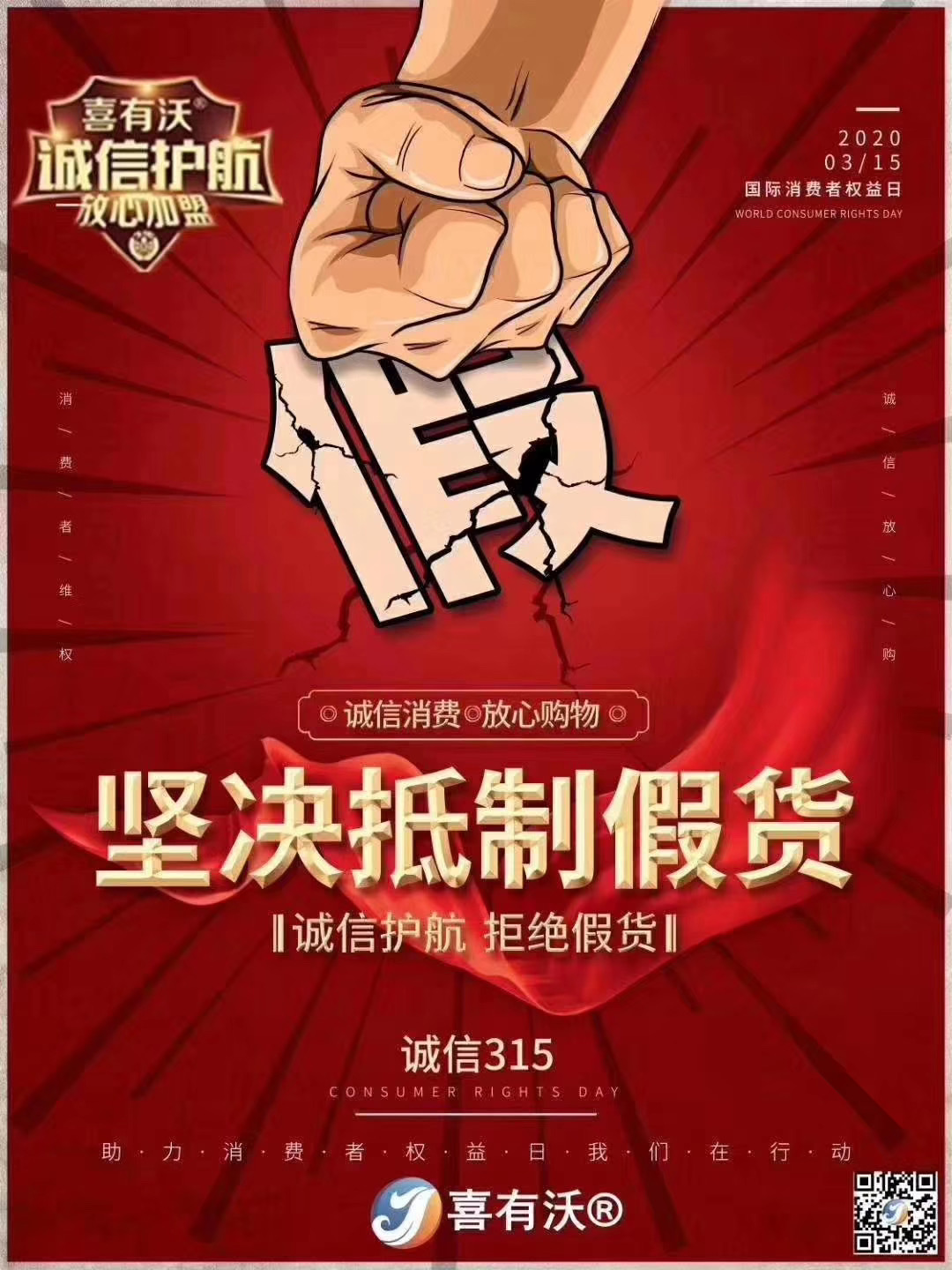 mg不朽情缘官网诚信经营