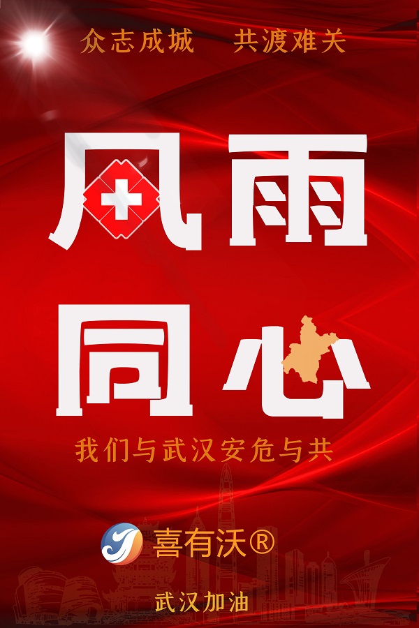 广东不锈钢管厂mg不朽情缘官网