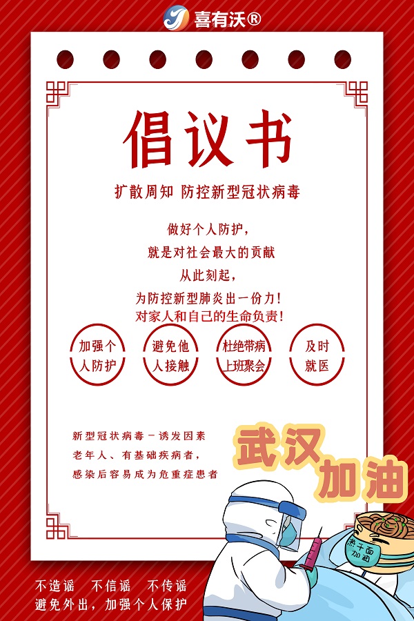 不锈钢焊管厂家mg不朽情缘官网