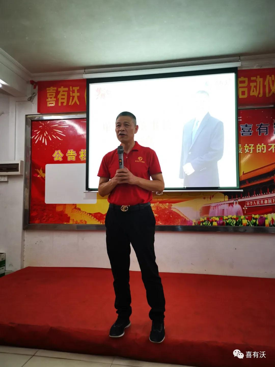 mg不朽情缘官网304不锈钢管董事长单国喜