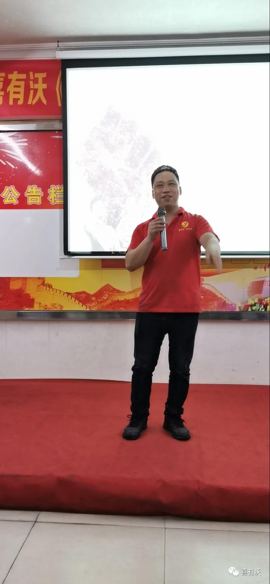 mg不朽情缘官网304不锈钢管家人进行分享