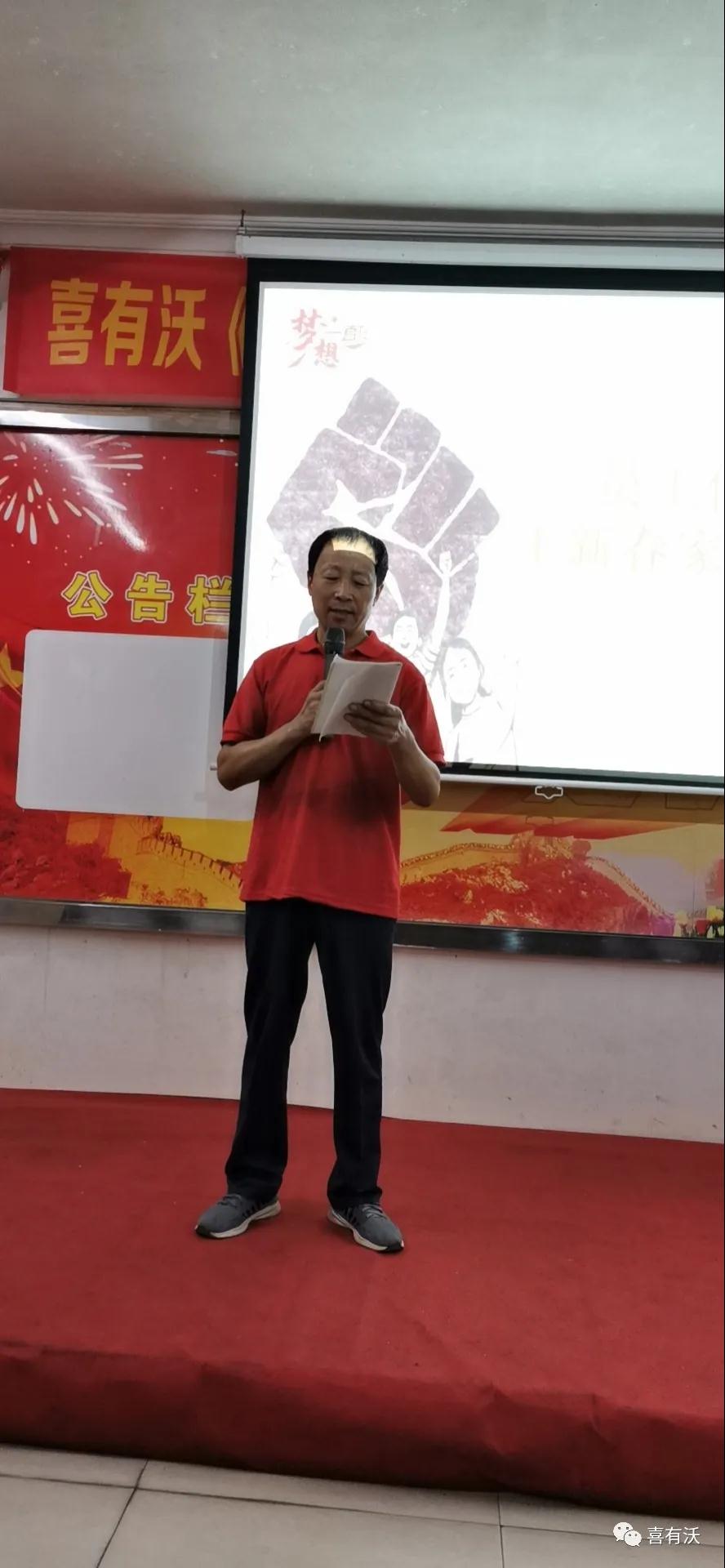 mg不朽情缘官网304不锈钢管家人进行分享