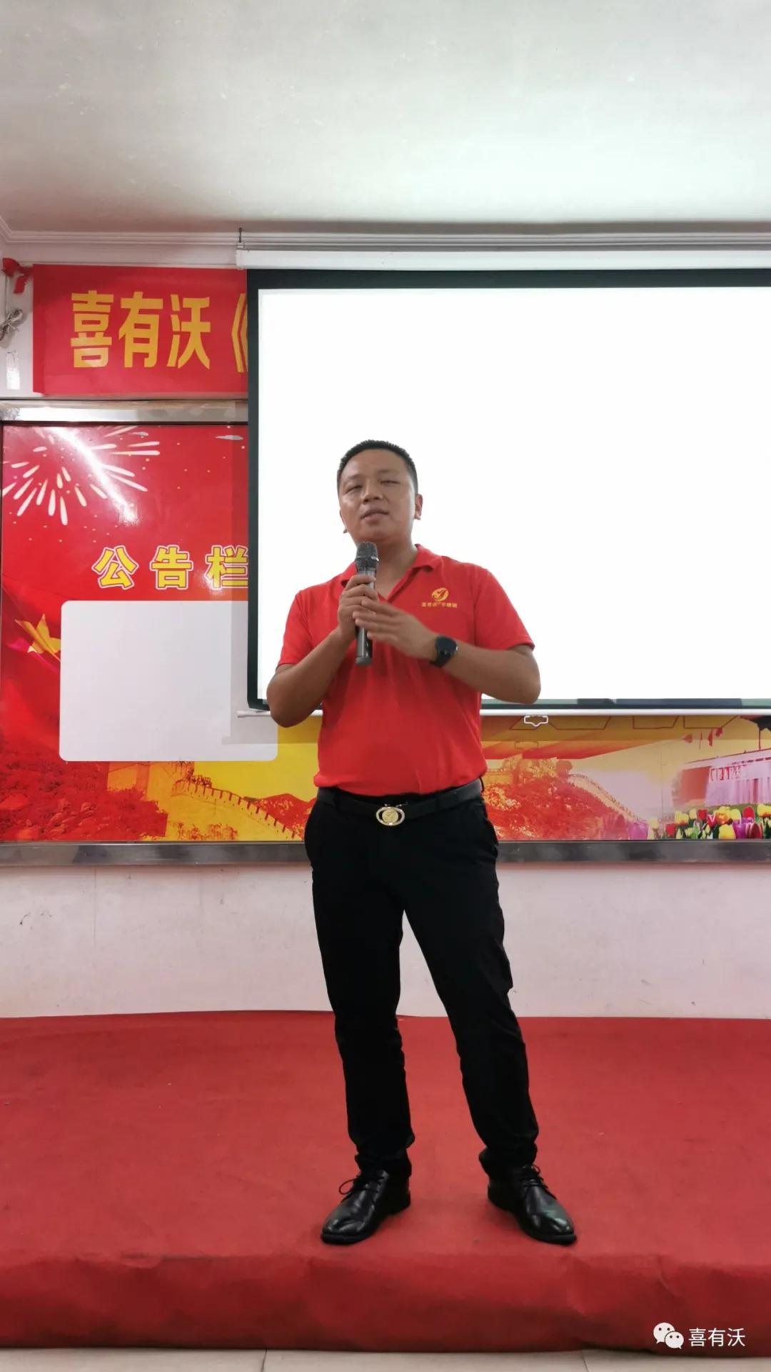 mg不朽情缘官网304不锈钢管总经理帅总总结