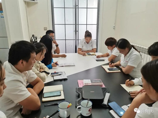 mg不朽情缘官网客服部召开总结会