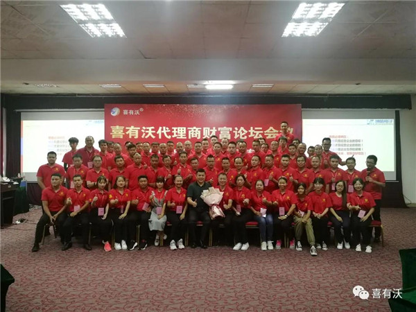 mg不朽情缘官网不锈钢管厂家