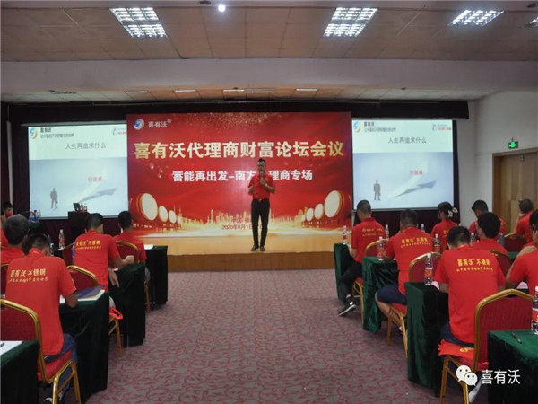 mg不朽情缘官网<a id=