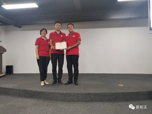 mg不朽情缘官网贡献奖