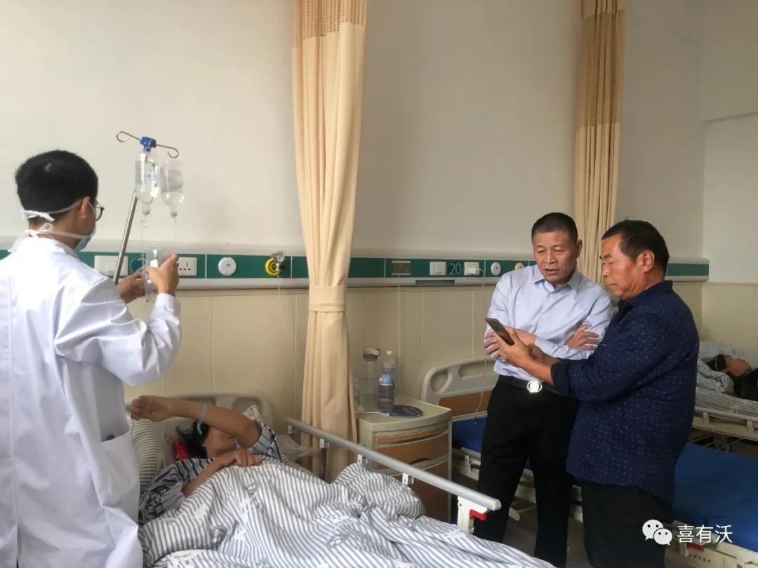 积善行，思利他——mg不朽情缘官网单总看望慰问病患