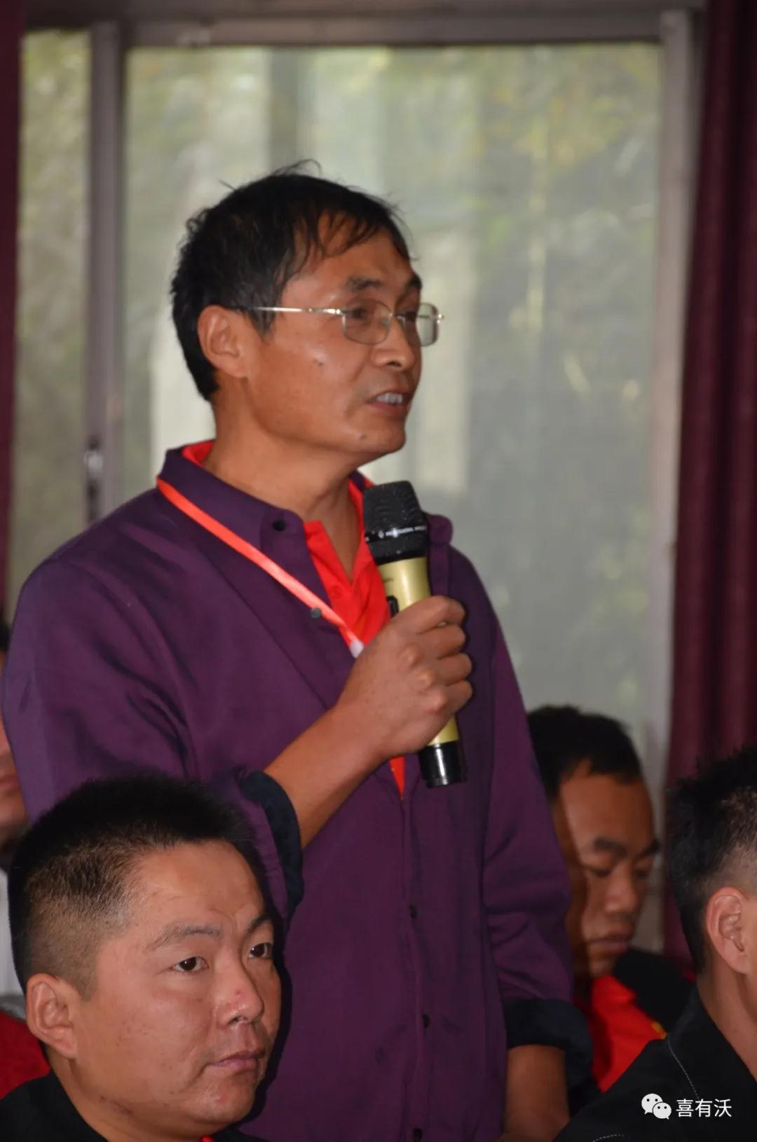 蓄能再出发——mg不朽情缘官网北方代理商财富论坛圆满成功