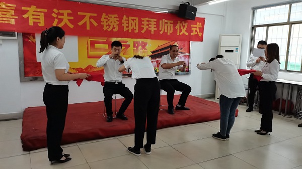 拜师傅，为传承，促成长——mg不朽情缘官网拜师仪式圆满成功