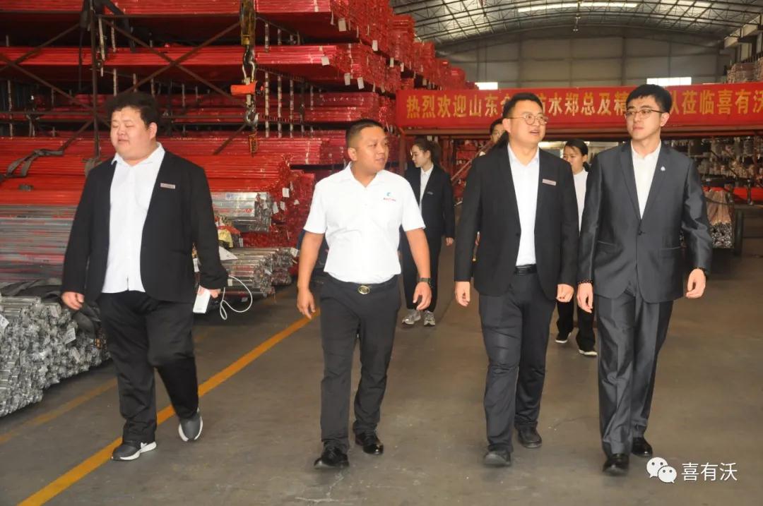 郑声远总经理及精英团队莅临mg不朽情缘官网不锈钢参观指导