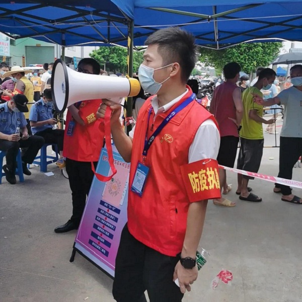 mg不朽情缘官网抗疫志愿者