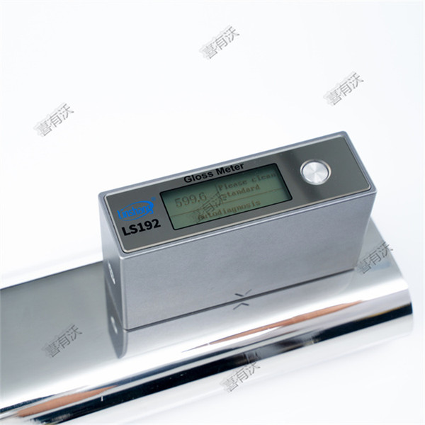 mg不朽情缘官网管材亮度测量