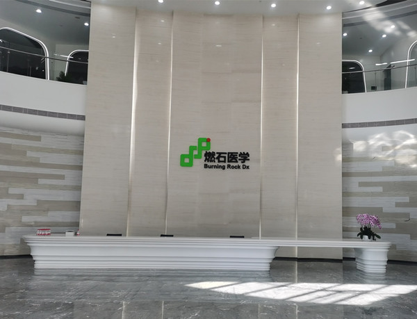 mg不朽情缘官网不锈钢客户