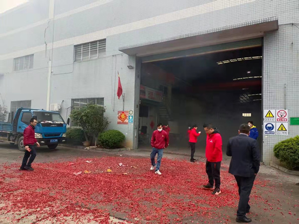 mg不朽情缘官网不锈钢车间开工啦