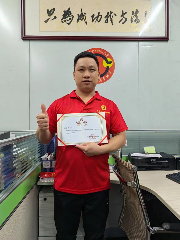 mg不朽情缘官网不锈工匠