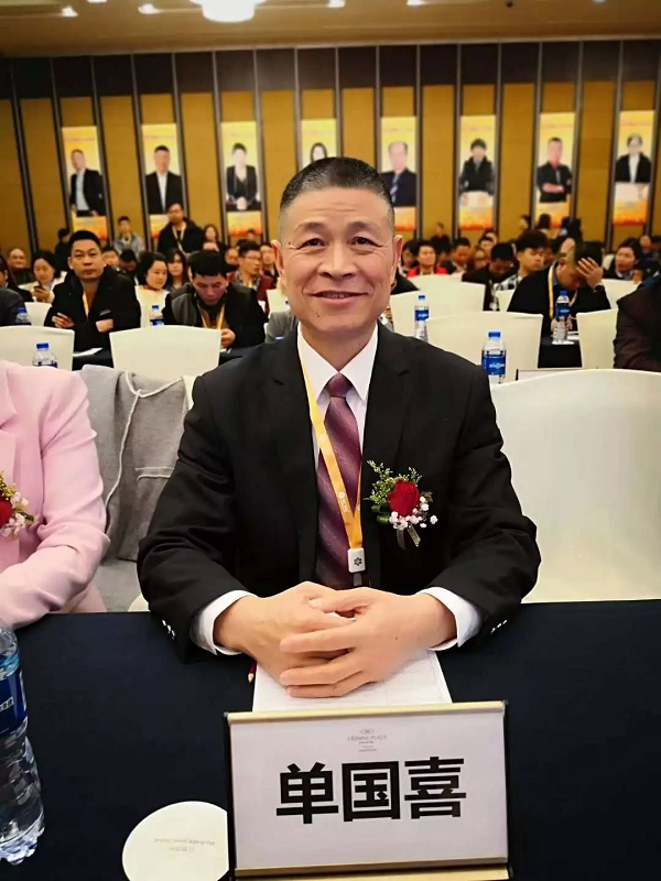 mg不朽情缘官网不锈钢董事长单总