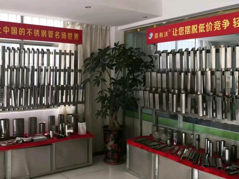 mg不朽情缘官网不锈钢管