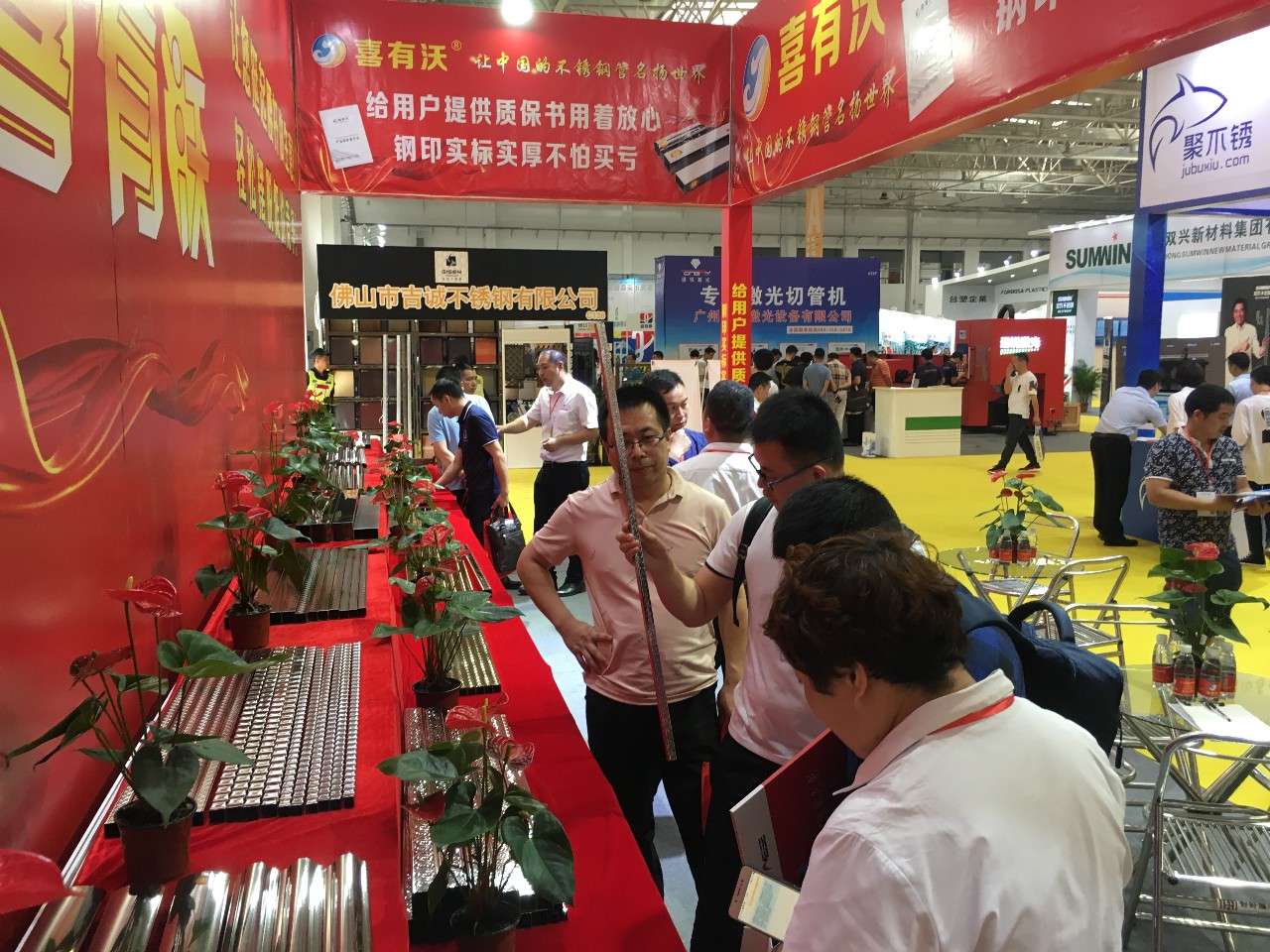 mg不朽情缘官网华南不锈钢展览会