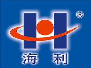 海利不锈钢管厂家