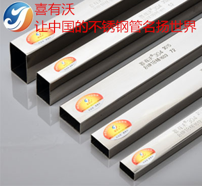 不锈钢工程管厂家