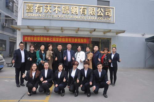 mg不朽情缘官网不锈钢厂