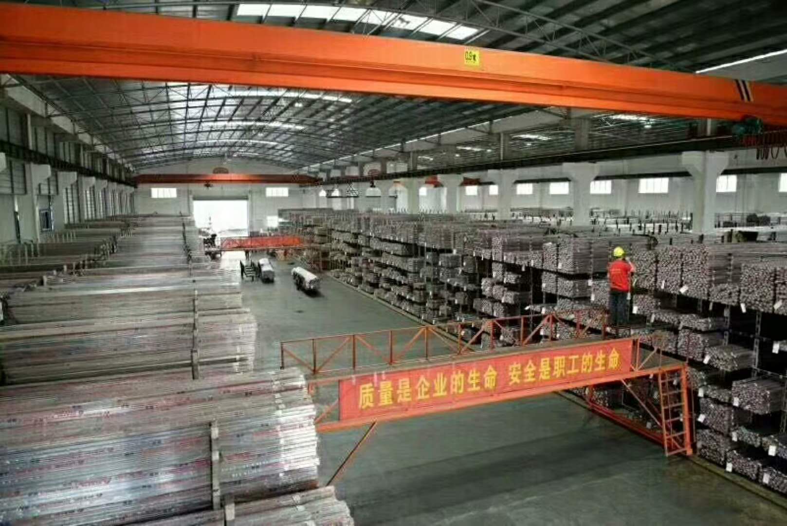 mg不朽情缘官网不锈钢厂仓库