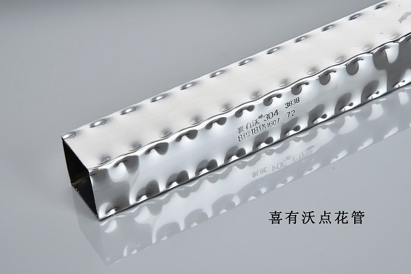 304不锈钢管厂家