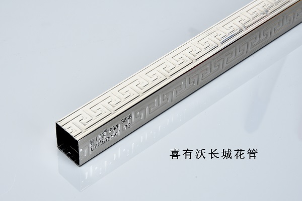 304不锈钢管厂家