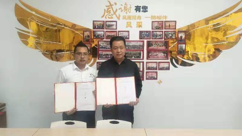 mg不朽情缘官网不锈钢