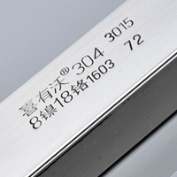 mg不朽情缘官网不锈钢管