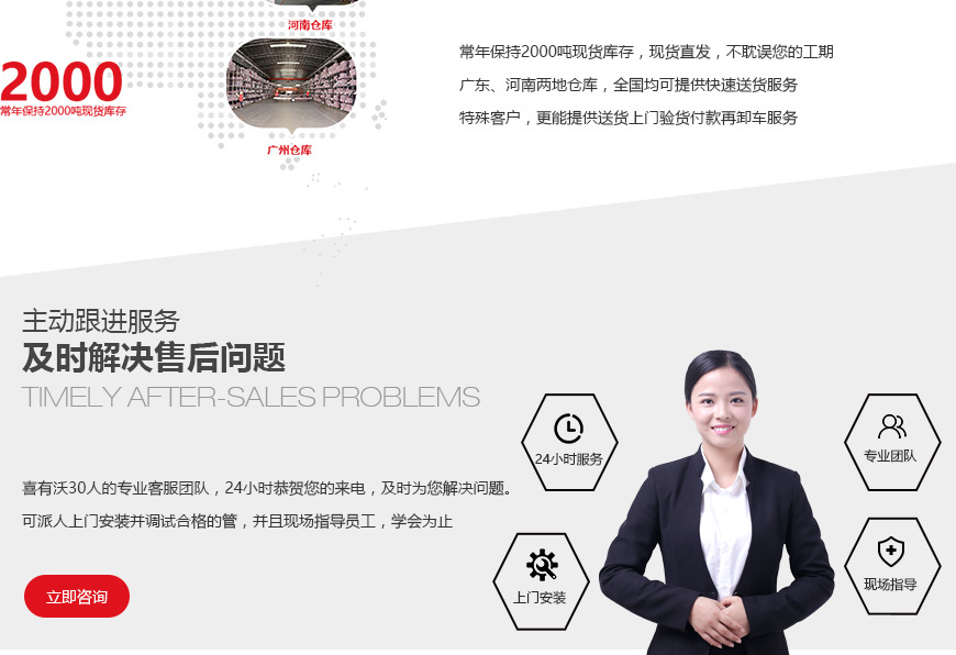 mg不朽情缘官网