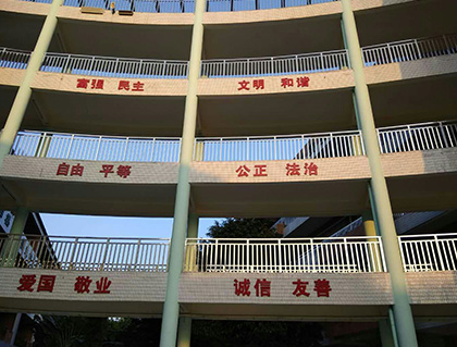 mg不朽情缘官网工程案例