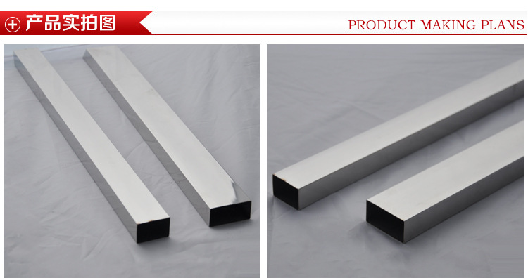 mg不朽情缘官网不锈钢厂家