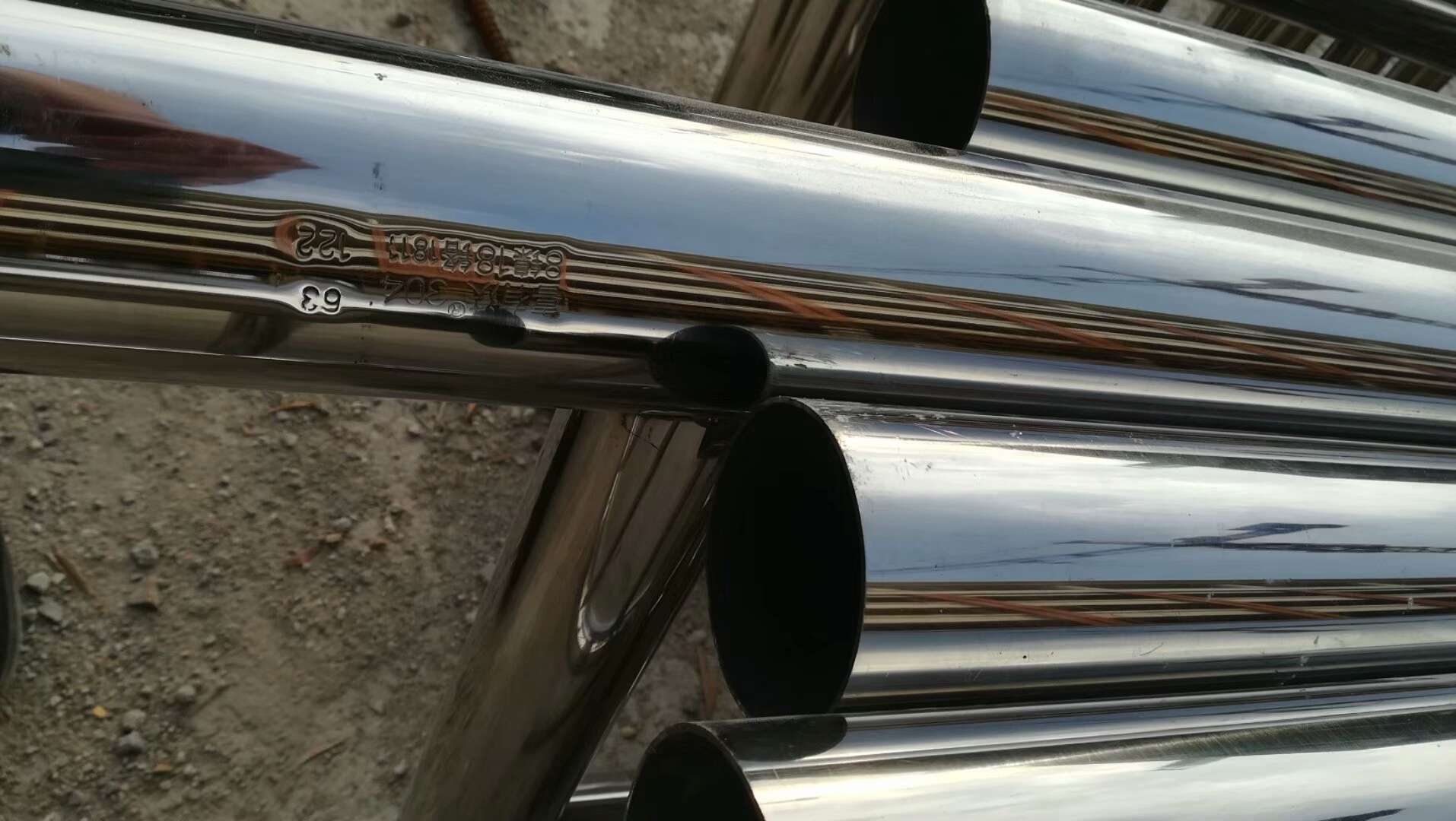 mg不朽情缘官网实标钢印不锈钢管