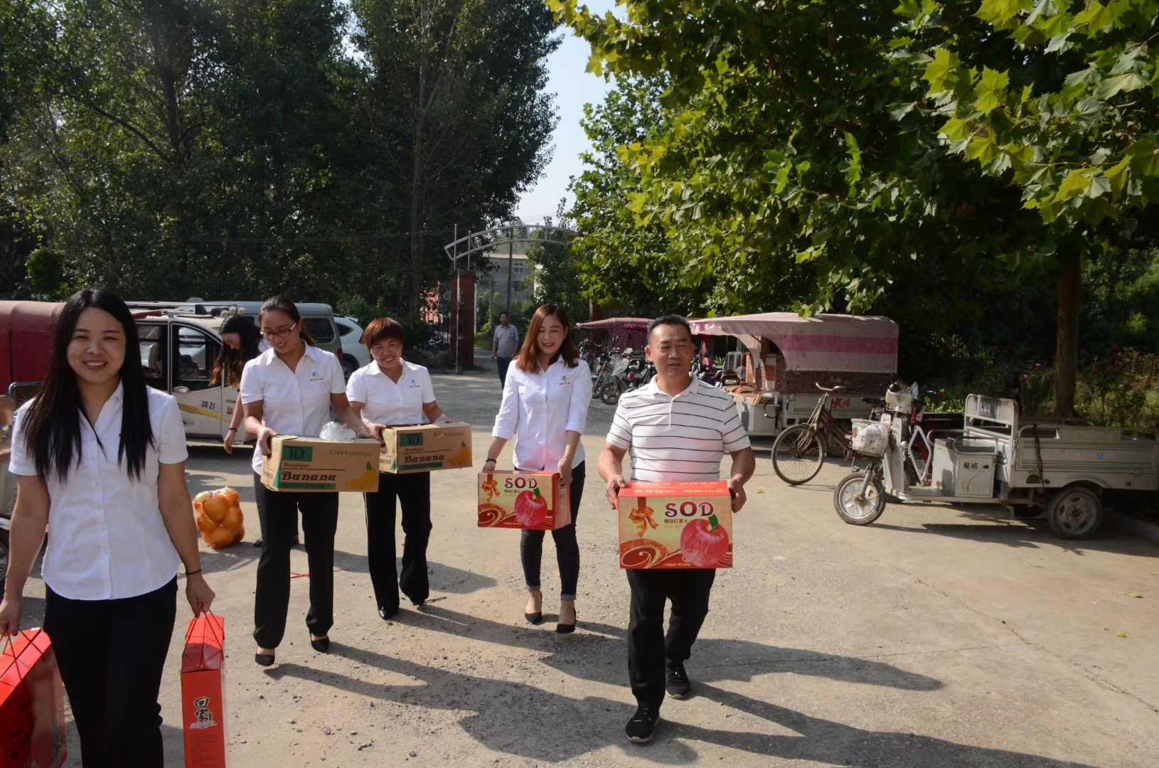 mg不朽情缘官网不锈钢管厂走进敬老院