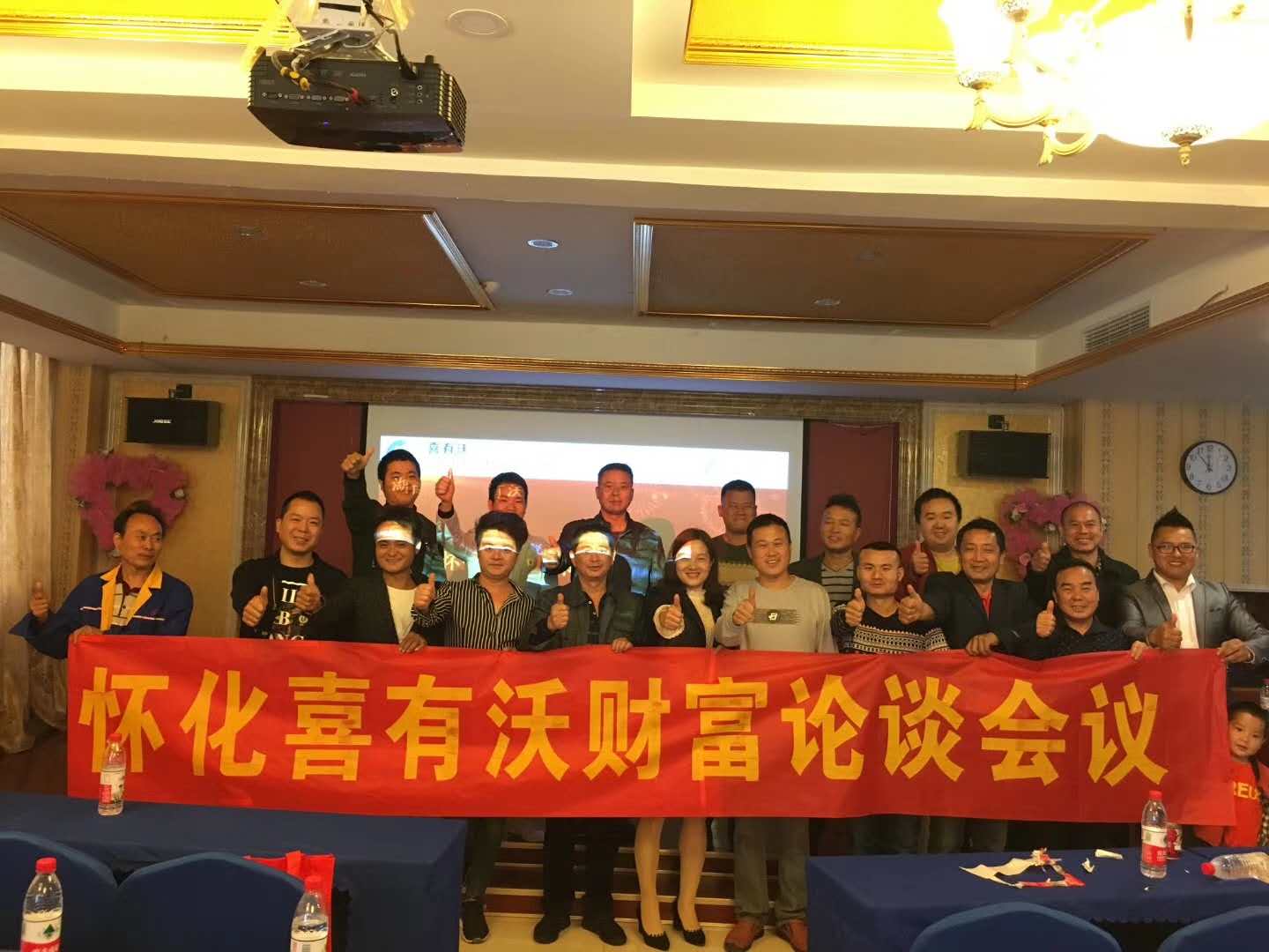 mg不朽情缘官网怀化经销商