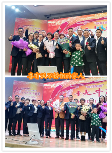 佛山mg不朽情缘官网不锈钢不锈钢管