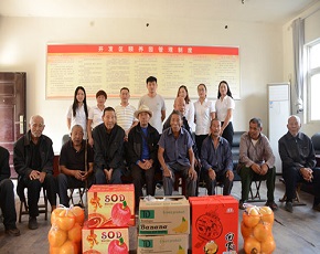 2018年中秋节mg不朽情缘官网不锈钢管走进敬老院！