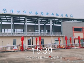 mg不朽情缘官网与深圳水务局合作304不锈钢管护栏项目