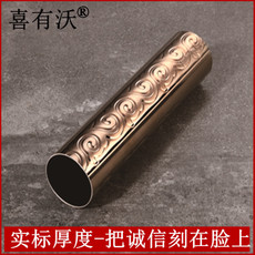 不锈钢彩色欧式花纹管