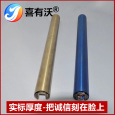 不锈钢彩色欧式花纹管